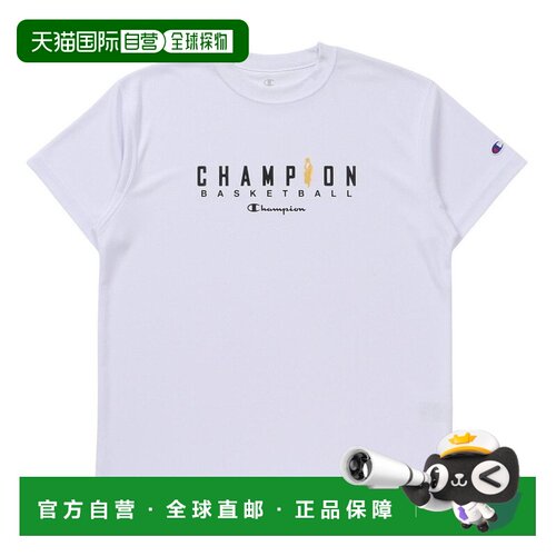 日本直邮Champion 冠军男士篮球服短袖T恤C3-DB327 010
