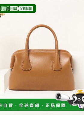 1h可退 日本直邮OSOI女士牛革 Boat Brot 系列枫叶色手提包 40323