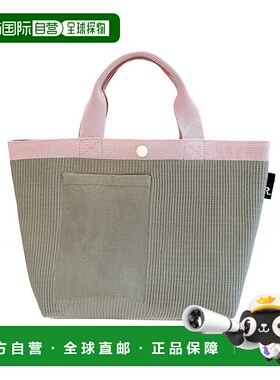 日本直邮ROOTOTE 可机洗针织迷你托特包 SN デリ ルフルーA 1035