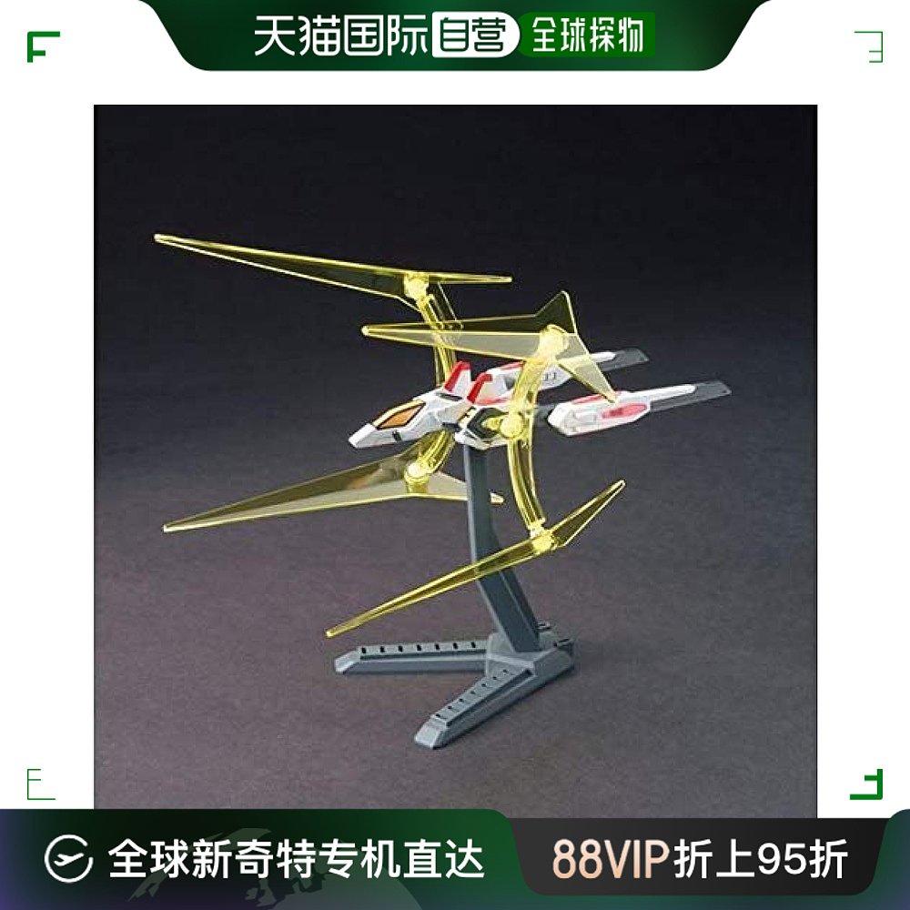 【日本直邮】万代 HG BUILD CUSTOM 1/144 创战突击推进器 高达创 模玩/动漫/周边/娃圈三坑/桌游 高达模型专区 原图主图