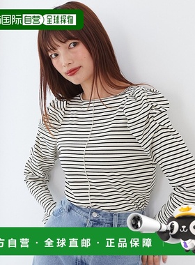 1h可退 日本直邮MAJESTIC LEGON 女士时尚宽肩短款圆领上衣 10520