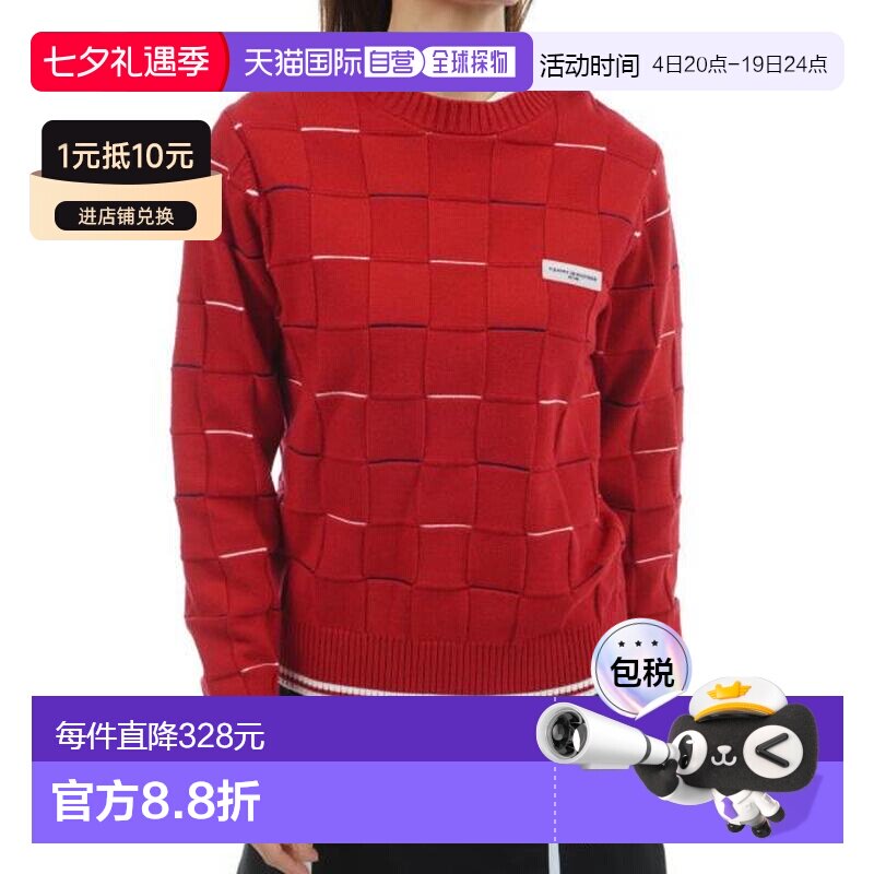 日本直邮TOMMY HILFIGER GOLF 棉花糖触感长袖圆领针织高尔夫服装