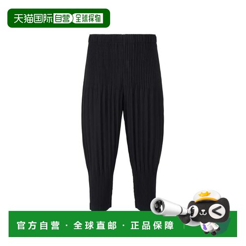 日本直邮Homme Plisse Issey Miyake Basics 长裤 HP55JF553 [黑]