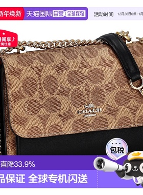 日本直邮COACH 蔻驰 帆布女士时尚百搭单肩斜挎包单肩包 CW206