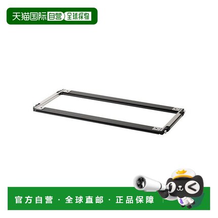 日本直邮Snow Peak 可分离 IGT 框架4单元 户外用品