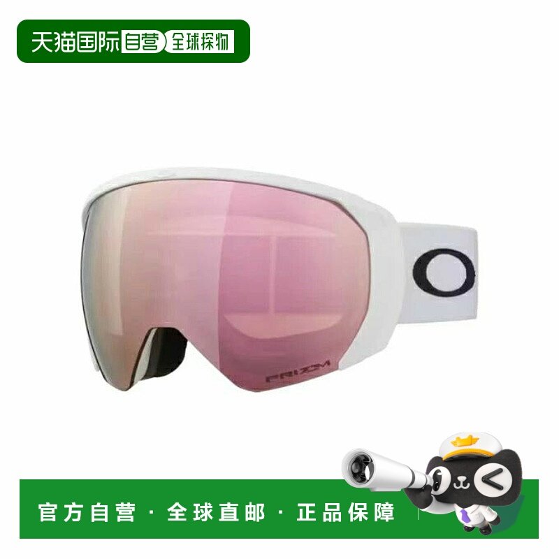 日本直邮 OAKLEY 男士 FLIGHT PATH L 滑雪单板运动护目镜 [ご自]