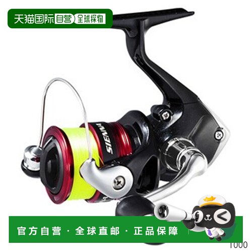 日本直邮Shimano 纺车渔线轮 Sienna 1000 尼龙 2 号-100m