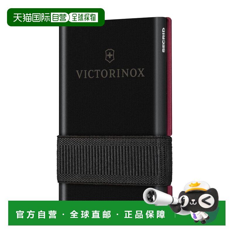 【日本直邮】VICTORINOX Smart Card Wallet红色10功能 0.7250.13