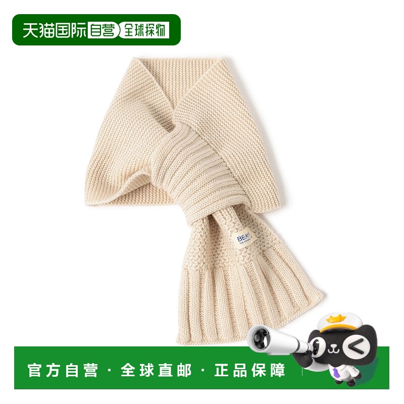 1h可退 日本直邮BEAMS BOY 女装 段状罗纹 小型围巾 13450196296