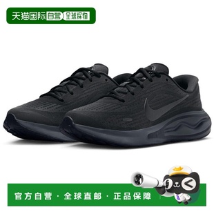 女士 适合慢跑和马拉松 Journey 跑步鞋 FJ7765 Run 日本直邮Nike