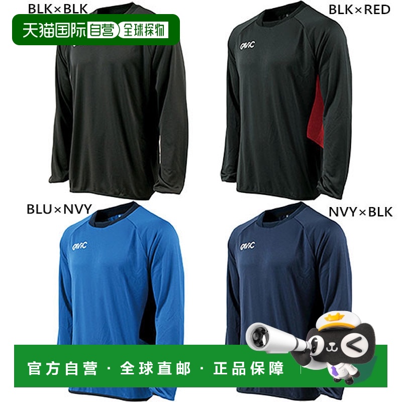日本直邮GAViC 儿童滑雪上衣上衣足球服服长袖 GAViC GA1639