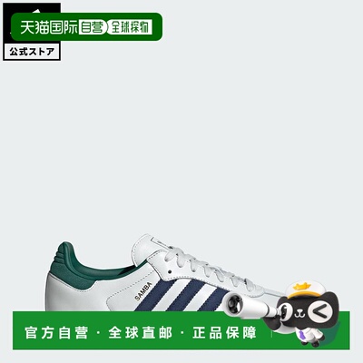 日本直邮日本直邮 adidas Samba OG 运动鞋 [IH4882] 黑色经典