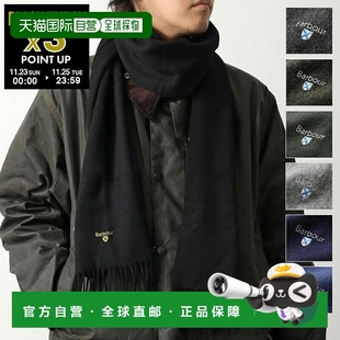 羔羊毛色 男女士刺绣徽标流苏披肩 日本直邮Barbour USC0008