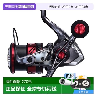 SEPHIA 日本直郵Shimano禧瑪諾 2021年 漁輪 C3000SDH