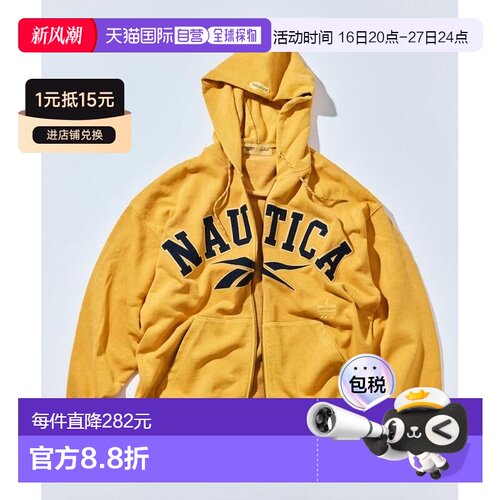 1h可退 日本直邮Reebok×NAUTICA 男士重磅连帽卫衣 加厚 Pigment