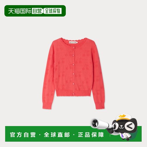 日本直邮BONPOINT 辛德拉开衫