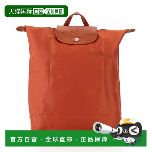 日本直邮LONGCHAMP 背包 珑骧 双肩包 M号 栗色