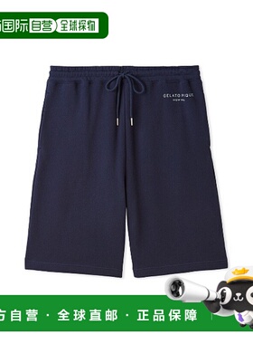 1h可退 日本直邮gelato pique 男士简约字母印花短裤 PHCP259030