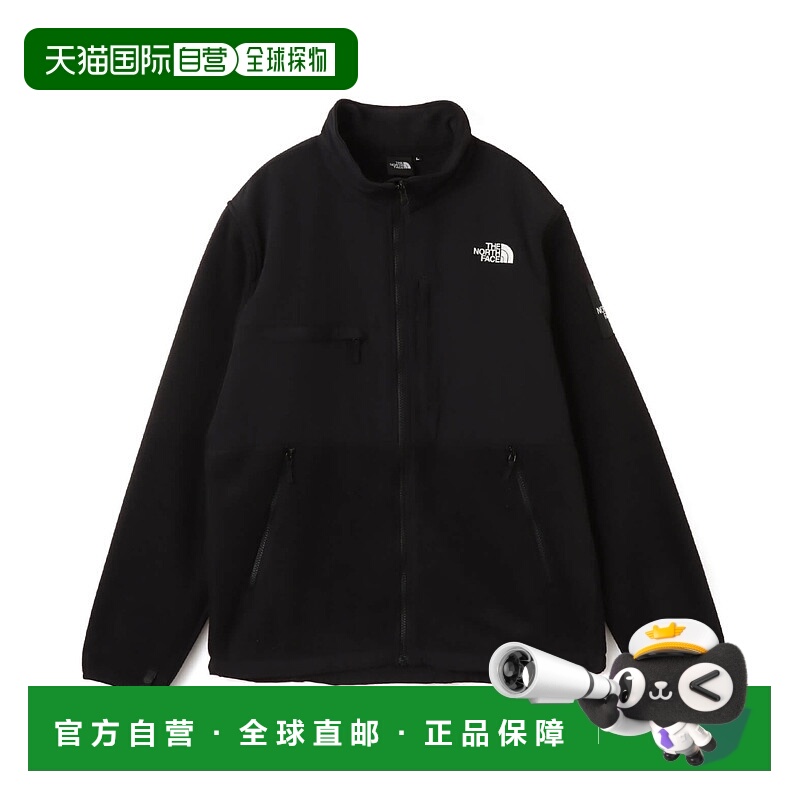 1h可退 日本直邮THE NORTH FACE 男装 经典保暖 丹利连帽抓绒外套