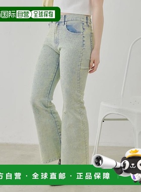 1h可退 日本直邮官方授权 Remind me and forever 【@_chipi2x精