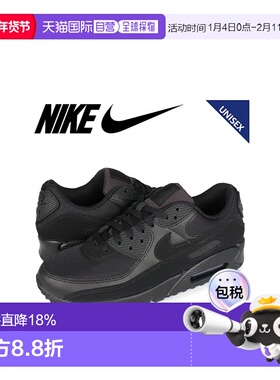 日本直邮NIKE耐克AIR MAX 90系列男女款休闲鞋运动鞋CN8490