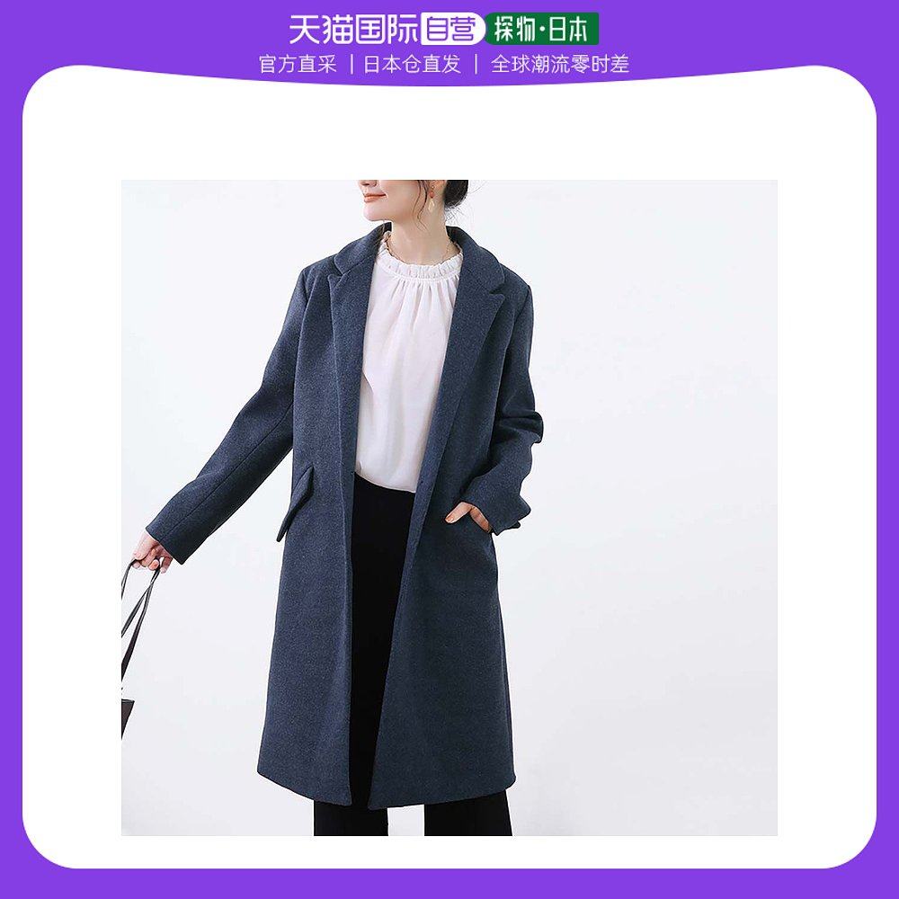 【日本直邮】doux belle 女士 大衣