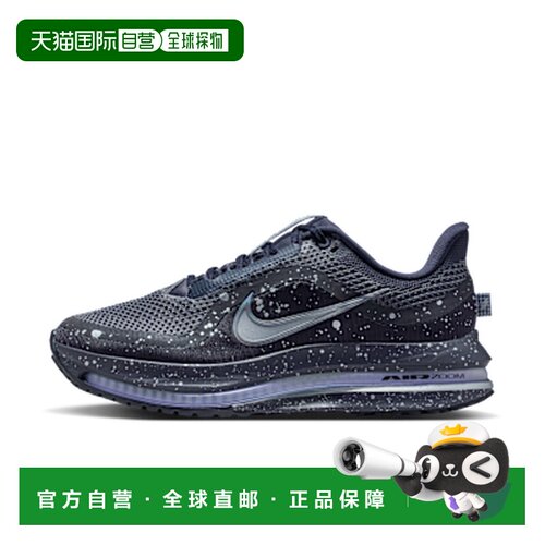 日本直邮Nike Pegasus Premium Air Zoom 经典舒适跑步鞋 女款 深