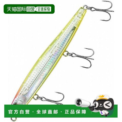 【日本直邮】达亿瓦仿生饵激光冲击 Switch Hitter128S-LI 粉头透