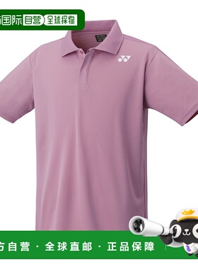 日本直邮【日本直邮】YONEX/尤尼克斯男女同款衬衫10653-307