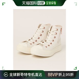 79545111 高帮拉链休闲鞋 白色 日潮跑腿converse 男女款