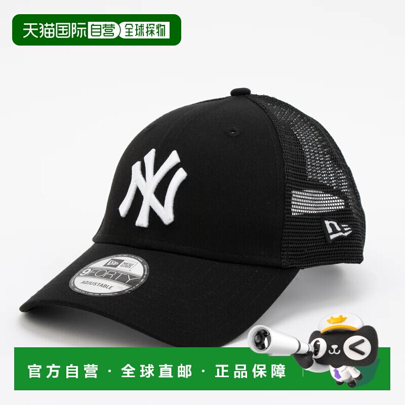 日本直邮NEW ERA 棒球帽 940 AF 网眼 MLB 纽约洋基队 白黑