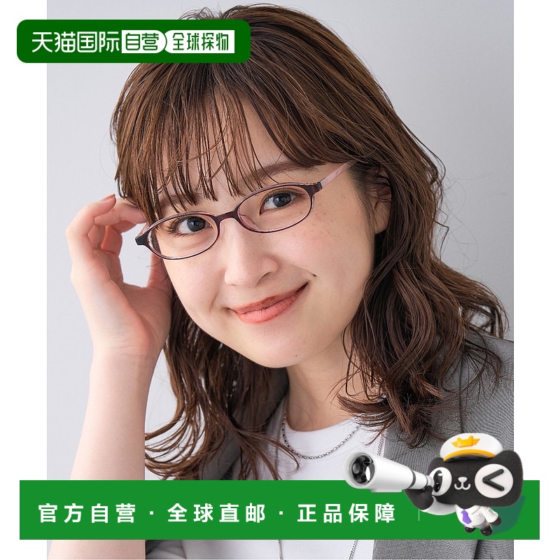 1h可退 日本直邮Zoff 佐芙 男女同款椭圆形老花镜 ZT231R03新款