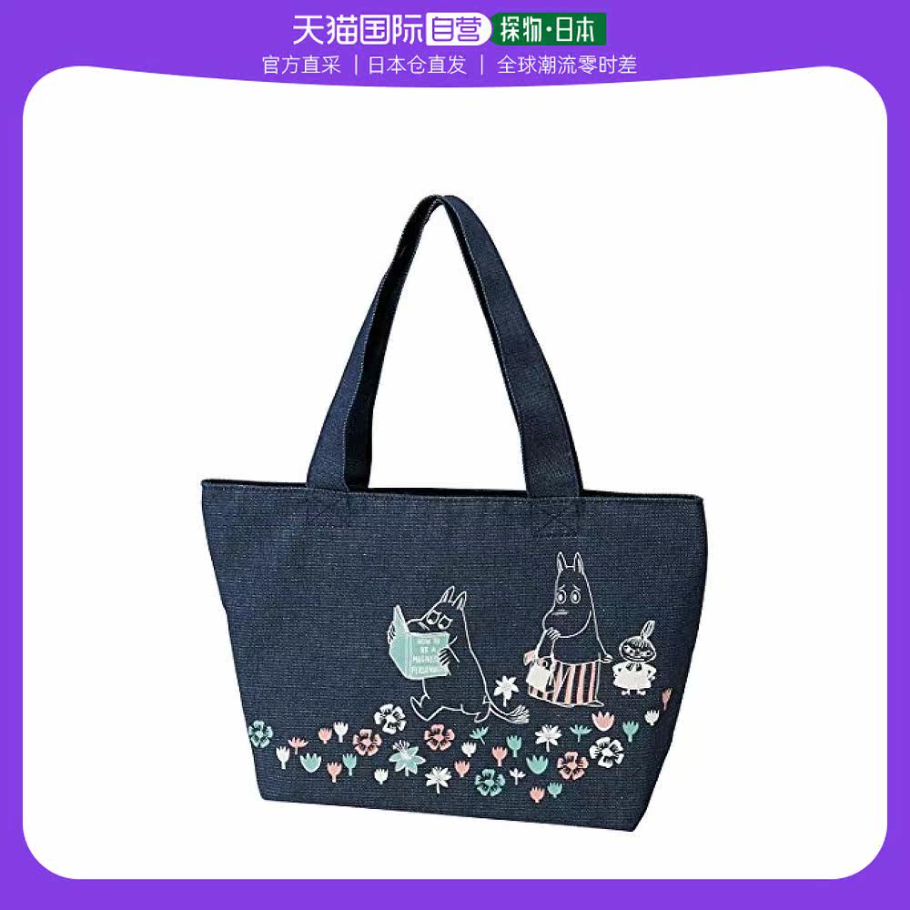 【日本直邮】skater斯凯达 牛仔午餐包 姆明 花海 kdm1