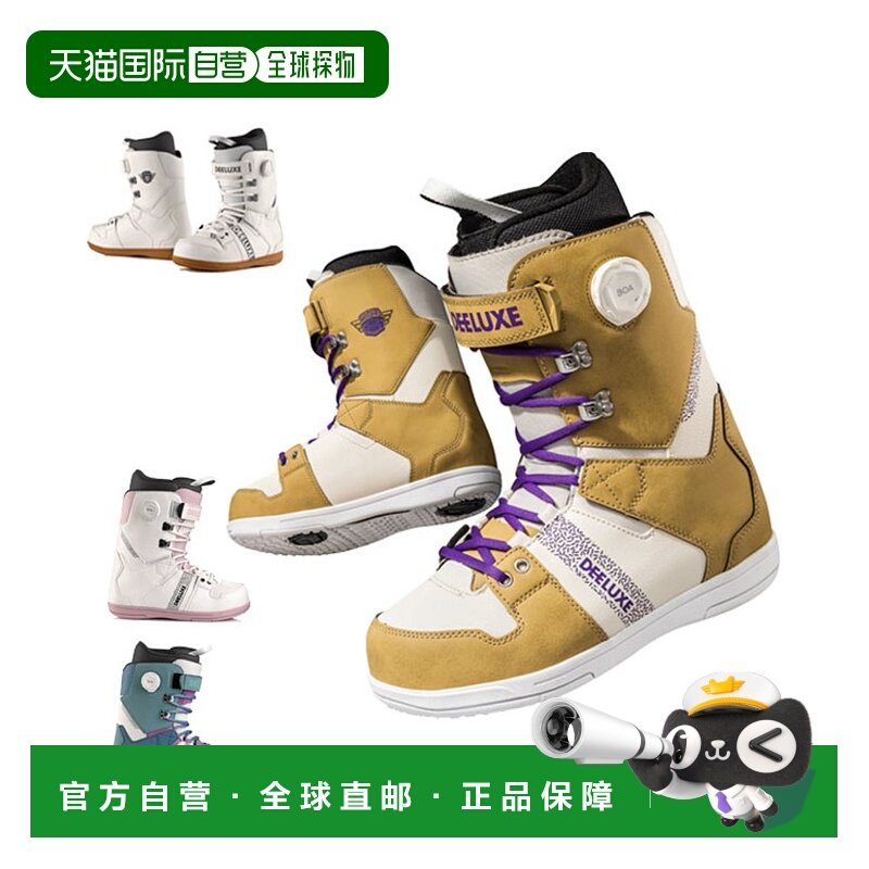 日本直邮DEELUXE D.N.A s2 男士女士 靴子 支持热成型 滑雪板 202