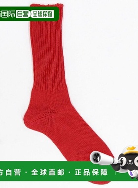1h可退 日本直邮FREAK'S STORE 男装 罗纹针织 船口袜 (25.0-27.0
