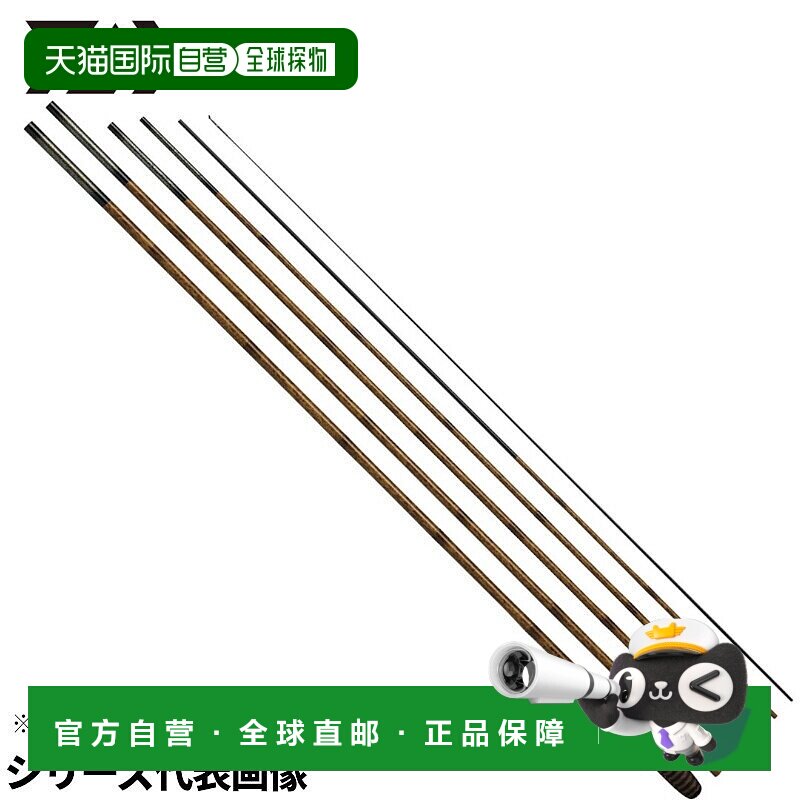 日本直邮DAIWA达亿瓦 鲫鱼竿 荒法师 武天 21・J 24 年模型