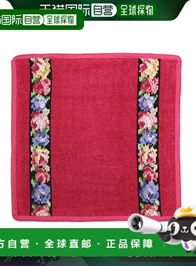 日本直邮Feiler 手巾阿伊达黑樱桃25×25cm小礼品手帕天鹅