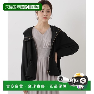1h可退 日本直邮PROPORTION BODY DRESSING 女装 春季宽松山系夹