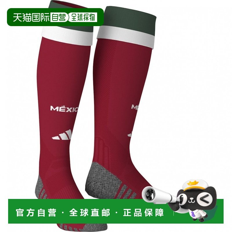 日本直邮adidas 墨西哥国家队2026主场足球/五人制足球袜 JL8571,运动包/户外包/配件,运动袜,淘宝优惠券,粉丝福利购,淘宝优惠卷