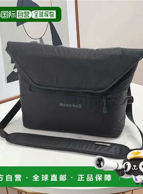 1h可退 日本直邮montbell 户外轻便单肩相机包徒步防撞1133441
