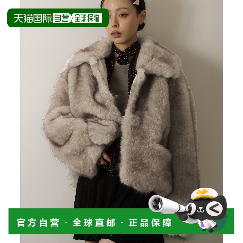 1h可退 日本直邮Ulysses 女装 襟付き 仿毛皮外套 宽松冬季外套 D