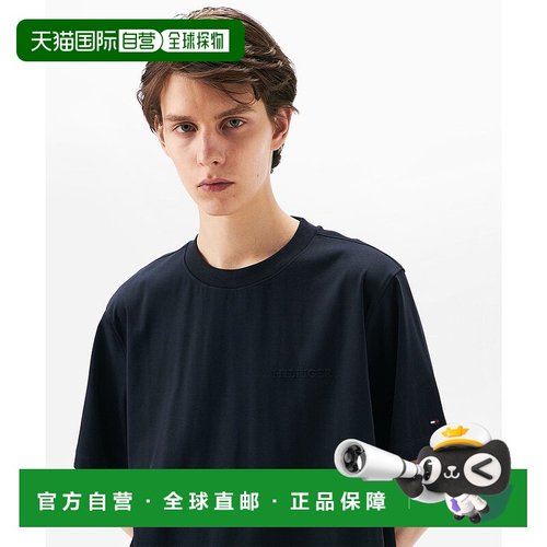 日本直邮TOMMY HILFIGER 交织压花T恤 [TO3203EM012434]