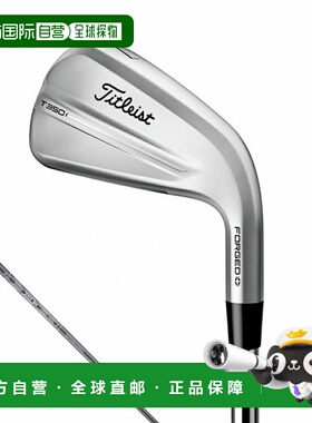 日本直邮Titleist T350铁头高尔夫球杆三菱MMT AMC RED 6支套装20