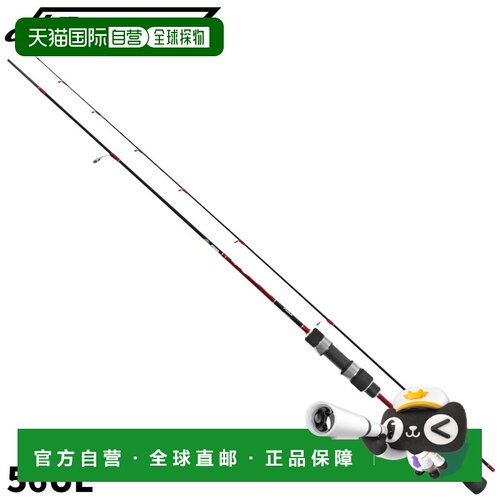 日本直邮Trout Rod HB Concept Light Step II Trout 56UL