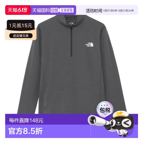 日本直邮THE NORTH FACE 长袖T恤 FlashDry科技拉链款T恤北面速干