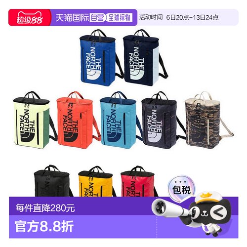 日本直邮THE NORTH FACE NM82256 运动包 双肩背包