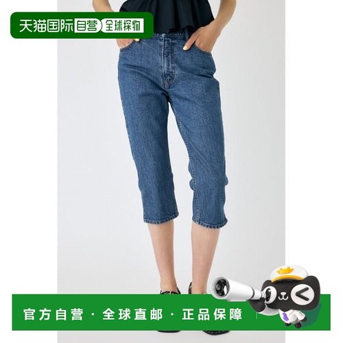 日本直邮MOUSSY HEM SLIT 卡普里裤 [94449406]