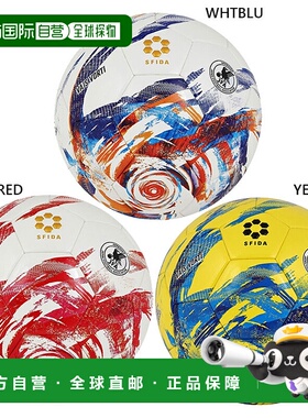 日本直邮4号球Sfida Junior Kids VAIS VORTI JR足球JFA认证球Sfi