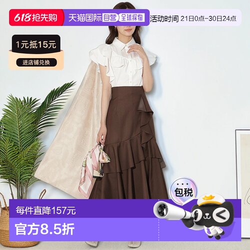 1h可退 日本直邮WILLSELECTION 女士 荷叶边多层摆长裙 红色格纹