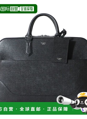 1h可退 日本直邮Capitano 男女同款 型压牛皮 一室型公文包 内置